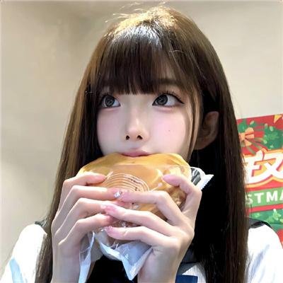 关于她